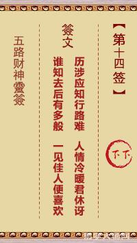 梦见好多死去的亲人是什么意思_梦见亲人去世_梦见死去的亲人是什么征兆