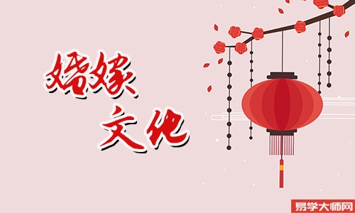 结婚女方为什么要买子孙桶