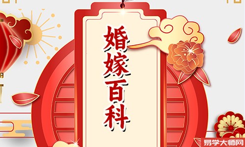 婚嫁习俗：提亲时女方需要回礼吗