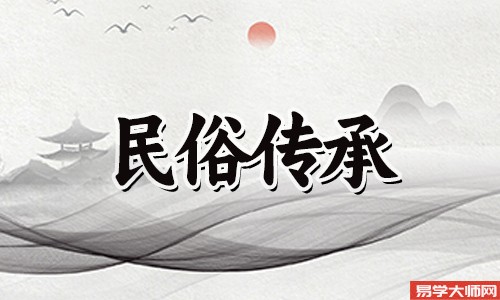 2024年2月哪天开业最好最吉利