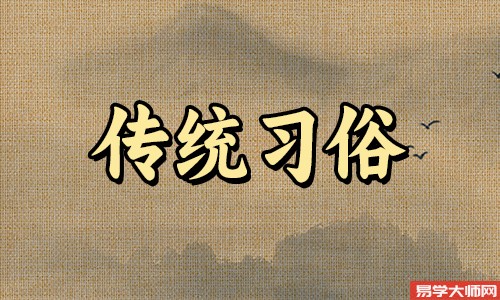 2024年2月生孩子吉日查询,哪几天可以生孩子